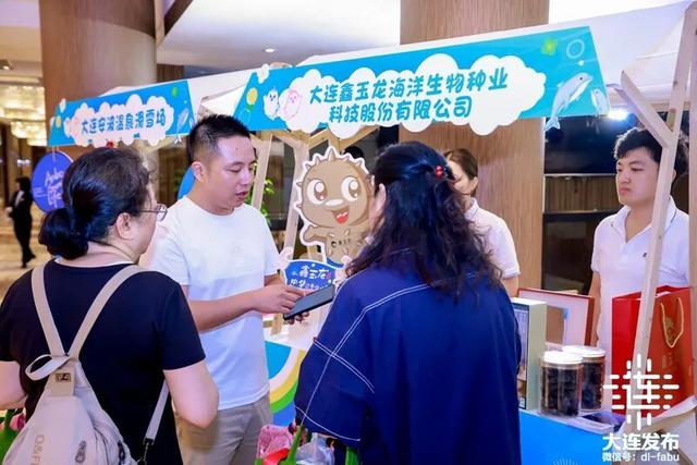 “遇见大连 心动无限”大连文旅推介团走进广州、深圳、汕头三地！