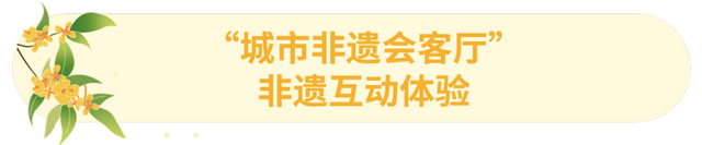 再过几天的南通，期待！