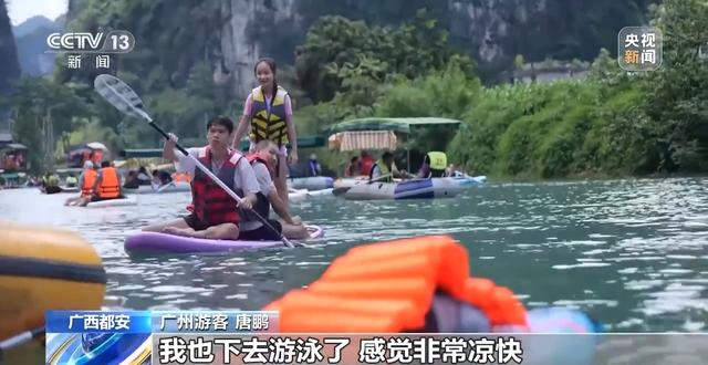 这些绝美又小众的宝藏打卡地 赶紧先收藏起来