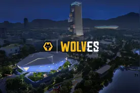 重庆国企投资狼队电竞俱乐部 构建电竞产业新生态图片