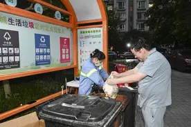 上海垃圾分类已推行4年，成效如何？听听跟踪研究的国外专家怎么说图片