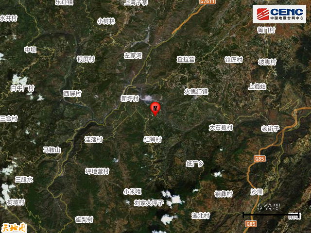 云南突发5.1级地震