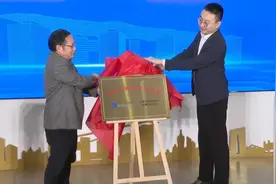 如何提升松江人工智能产业集群竞争力？这场交流会展开讨论图片
