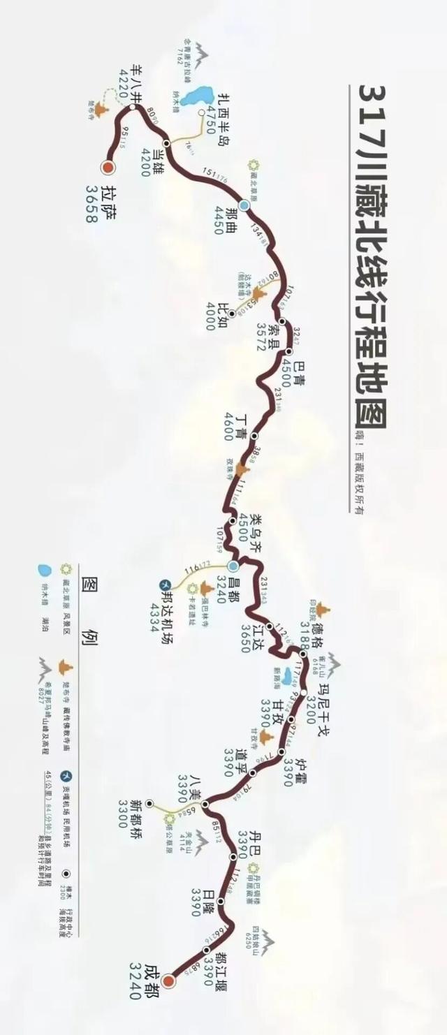 秋天的公路旅行，我会选择G317！