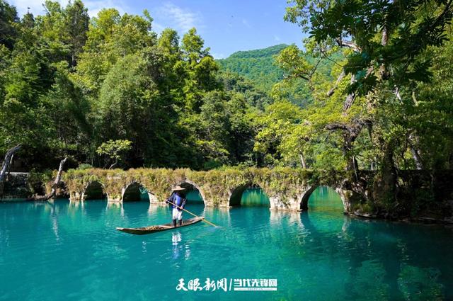 “十四五”时期多彩贵州文化强省和旅游强省建设迈出坚实步伐