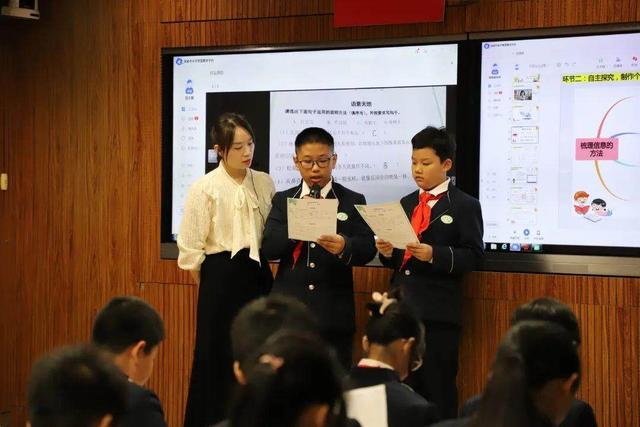 大湾区率先落地中小学人工智能课，教孩子跟AI交朋友