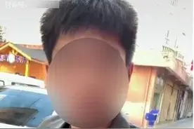 网红用饮料做尿检，岂能为流量而无底线？图片