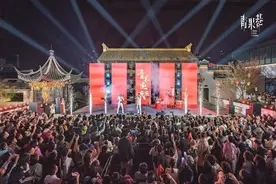 紫金文化艺术节赋能优质文化达基层，苏南忒有戏！图片