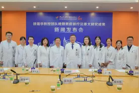 我国专家提出晚期胃癌新疗法图片