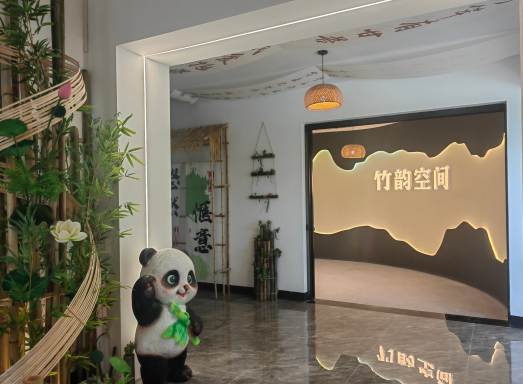 秋假宝藏打卡地｜黄坭镇“滚滚House”：带孩子开启一场竹海奇幻之旅！