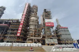 国能新疆化工有限公司：科技创新 让黑煤炭华丽变身图片