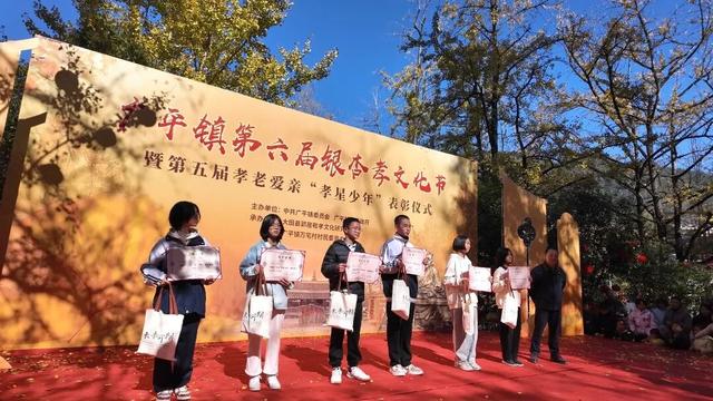 人从众嗨翻全场！带你直击大田广平银杏孝文化节～