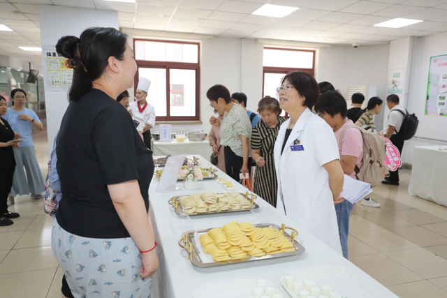 【妇产动态】北京妇产医院女性特色减重营解锁科学减重
