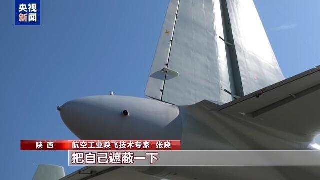 近距离探访解放军两款特种飞机