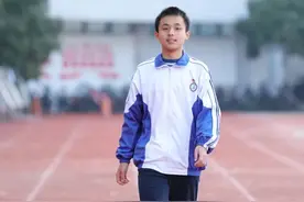 一考免三考！株洲初三男生被西安交大少年班录取图片
