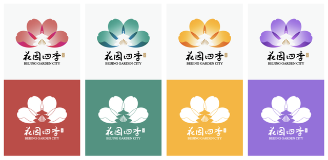 “花园四季”品牌LOGO全新发布丨阐释北京四季的自然韵律