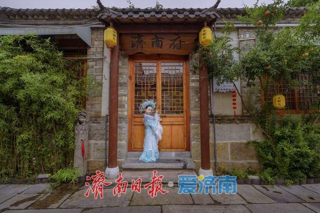 这条百余米老街，承载济南深厚历史文化底蕴 | 一年四季 泉在济南