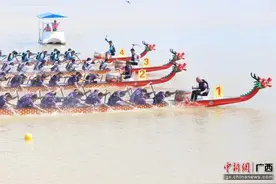 2024年梧州·粤港澳大湾区龙舟邀请赛将举办图片