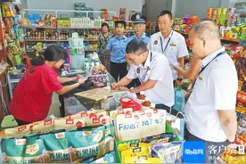 礼赞新中国 奋进自贸港｜海南省烟草专卖局：踔厉奋发勇担当 塑魂砺剑护市场图片