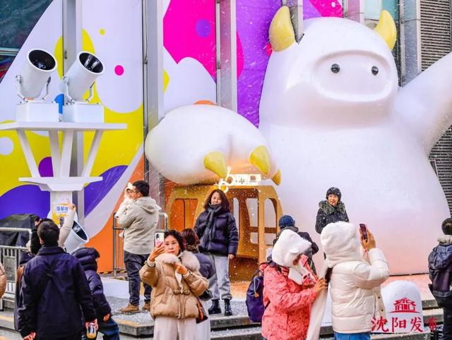 决定了！跨年就去沈阳！