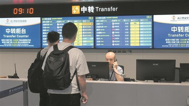 向“新”而行 振翅启航 ——西宁曹家堡国际机场T3航站楼投运首日见闻