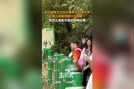 全红婵陈艺文逛长隆野生动物世界 俩人背包上满是可爱的小动物图片