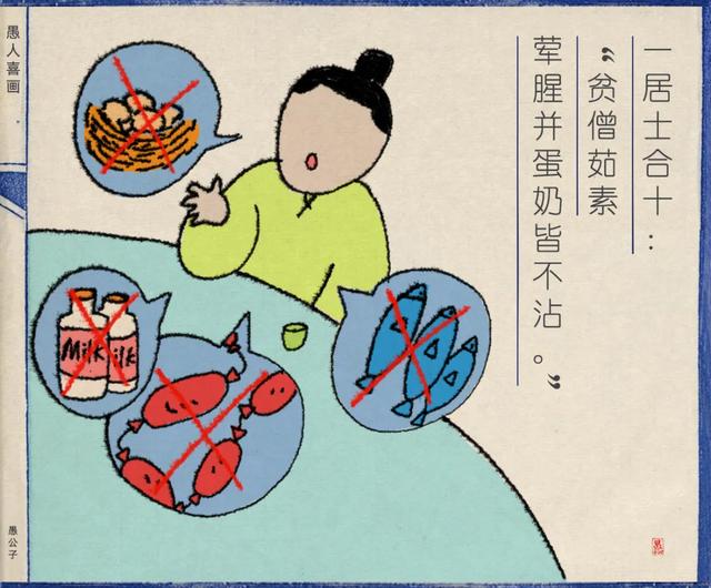 手机一显示“对方正在输入……”，我就手心冒汗
