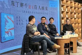 文学评论，是“庖丁解牛”还是“盲人摸象”？图片