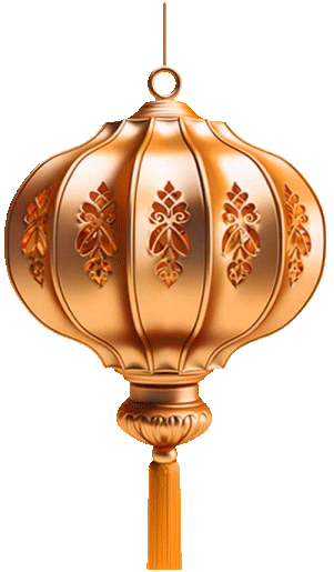 【元旦特辑】叙永县博物馆邀您共赴一场“古韵新禧”的文化之约！