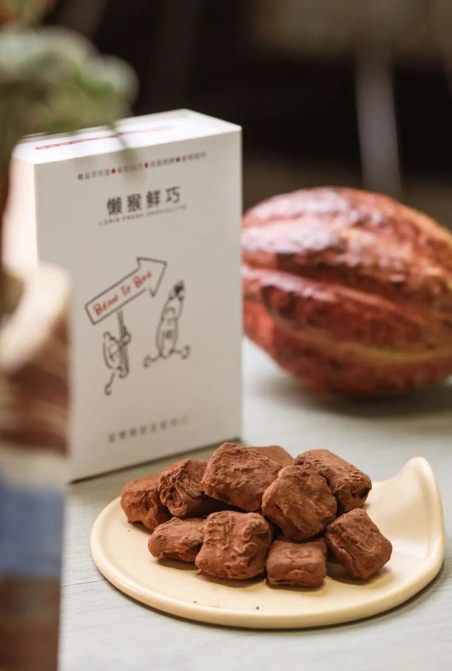 日照城市伴手礼！第二批名单出炉！