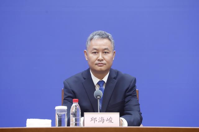 中国地质调查局将支持山东开展自然资源综合改革试点