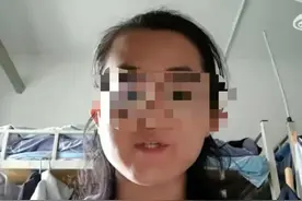 超100页PPT！男硕士研究生举报被教授引导发生性关系，北理工再通报图片