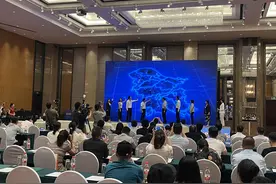 全国跨境电商合规与发展会议在宁波召开，电商平台共同发布《合规发展倡议》图片