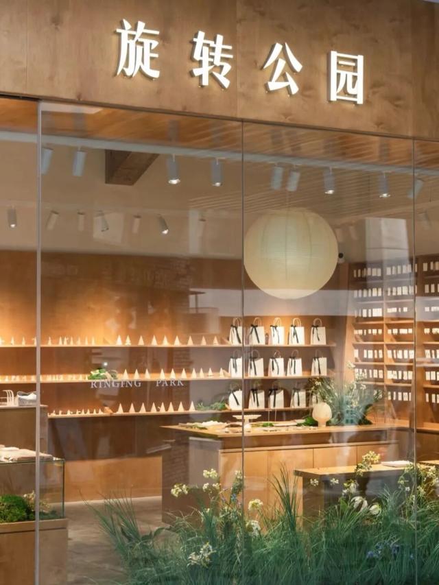 跑福马 游福州 | 逛吃福州专属福利已就位！