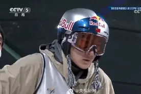 苏翊鸣连续2次失误无缘奖牌洒泪离场，教练回应图片