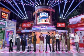 《你好，星期六》三剧主演集结，甜蜜迎国庆图片