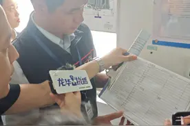安全检查发现插座缺少地线等问题  现场要求企业整改图片