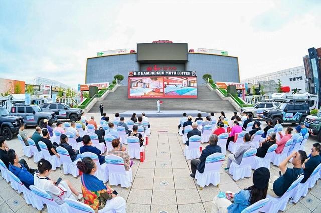 2025环渤海自驾欢乐GO暨京津冀百车周游盘锦季在京启幕