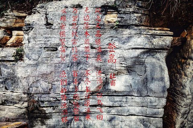 中国最诗意的小城，藏在三峡之巅