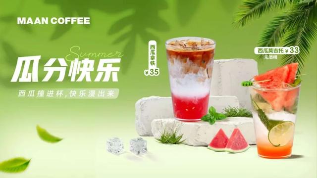 来新埠岛看龙舟赛怎么吃？这份美食攻略与你分享→