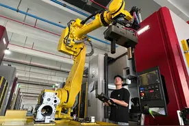 国际观察｜“在中国，我们看到信心”——海外投资者持续看好中国市场图片