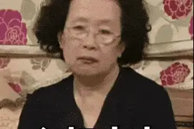 短信通知嫁女被屏蔽，致多位亲友未能出席婚宴！联通回应图片