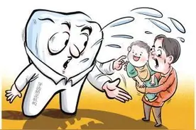 两岁半幼童竟被要求每天戴12小时牙套，牙齿矫正日益低龄化图片