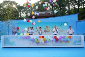 2024年“康养福地 · 漳显魅力”敬老月系列活动启动图片
