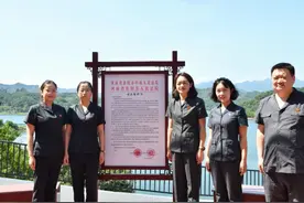 全国生态日丨河南首份水资源司法保护令发出图片