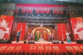 龙游：以文为媒 以艺为翼 凝聚奋进力量图片