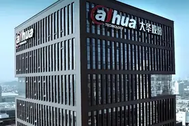 AI服务器集采大单揭榜 大华股份身影浮现图片