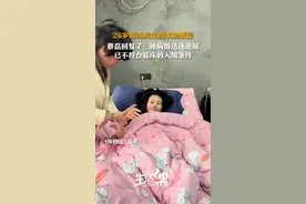 26岁渐冻症女孩求助蔡磊 蔡磊回复了：她病情迅速进展 已不符合临床的入组条件图片