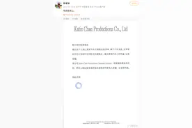 经纪人称王菲暂无举行演唱会计划图片