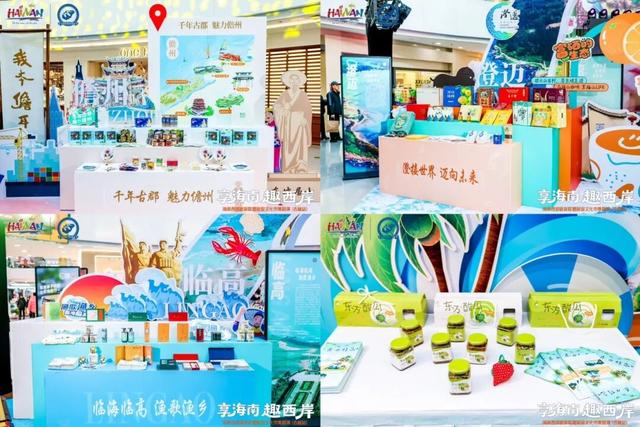 在长春沉浸式 “穿越”！南北文旅联动有新动作